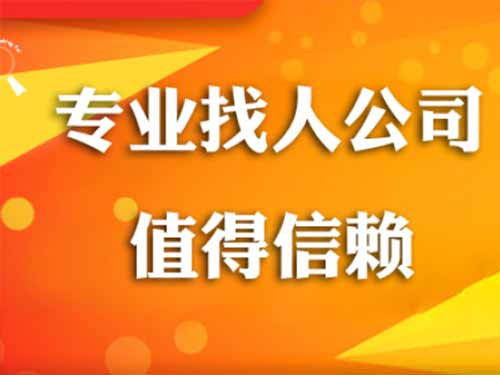 泽库侦探需要多少时间来解决一起离婚调查